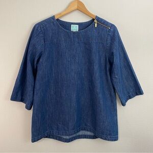 Martha Stewart Denim Short Sleeve Top Women’s Size Small‎